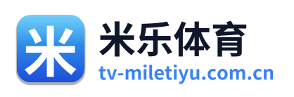 米乐体育